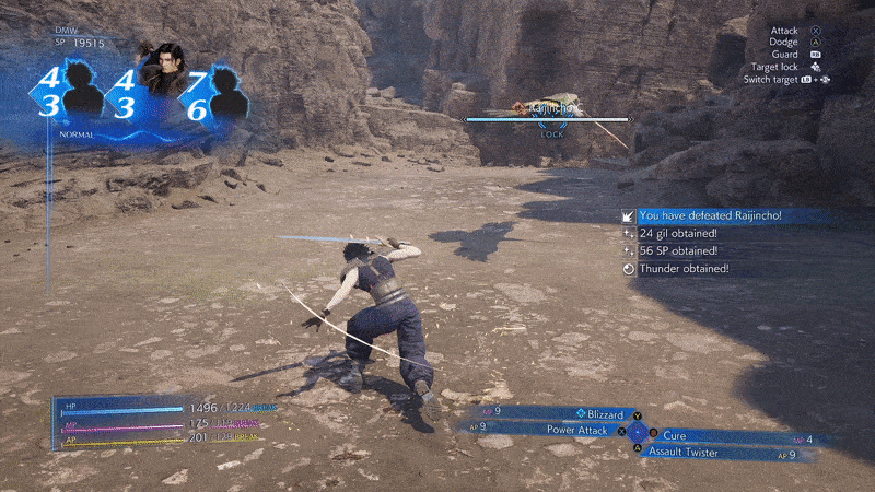 Gif: Square Enix / Kotaku