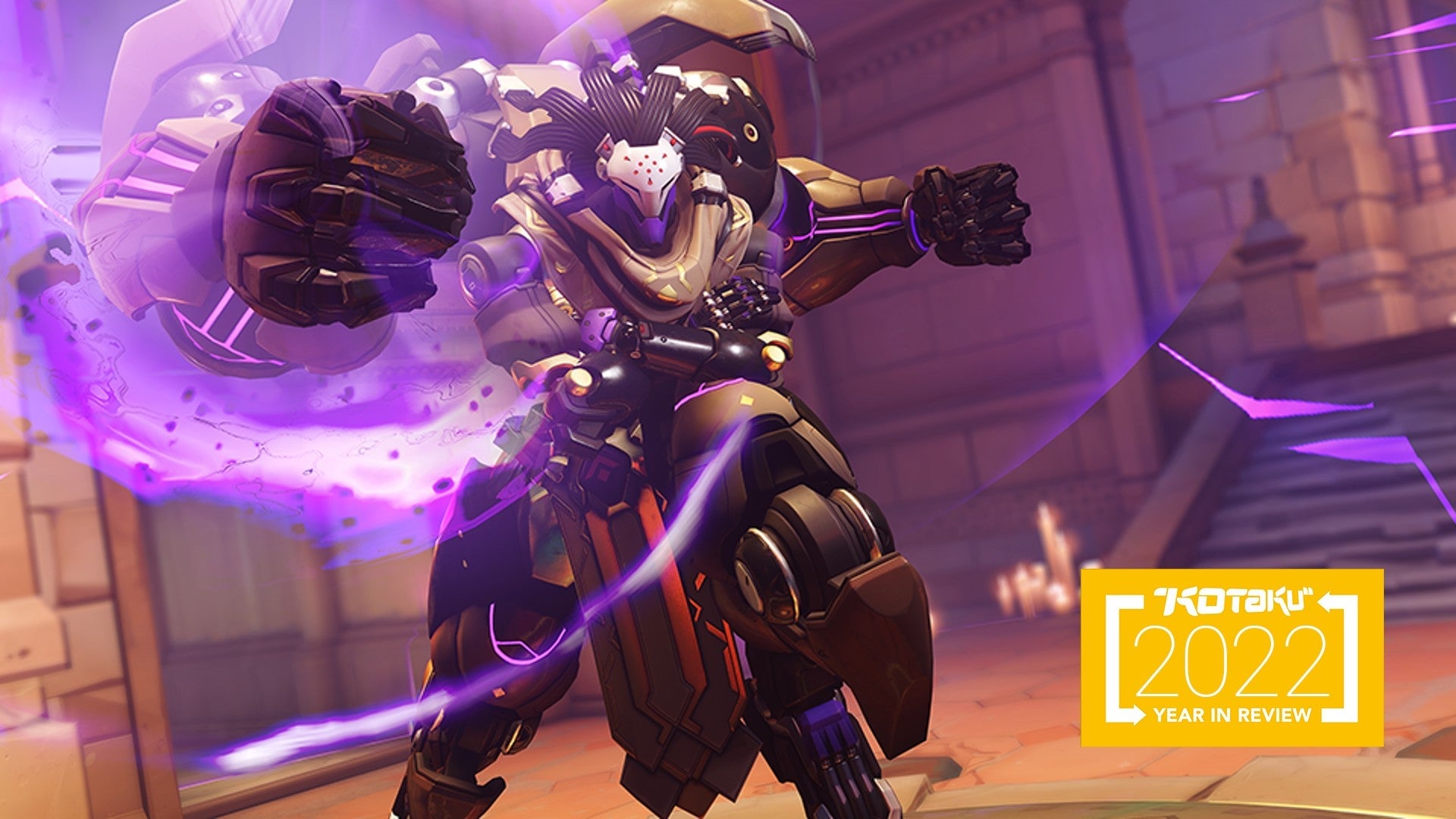 Image: Blizzard / Kotaku