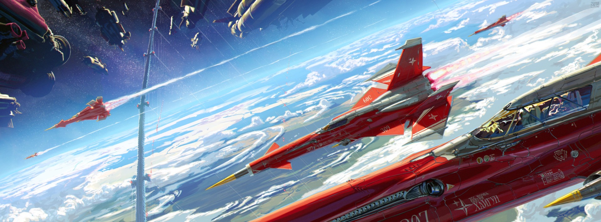 Illustration: Salmon