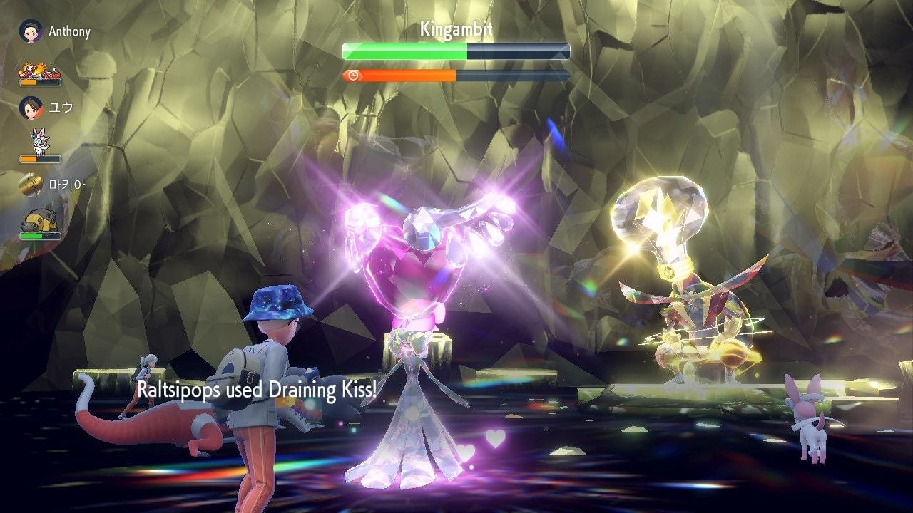 Screenshot: Nintendo / Kotaku