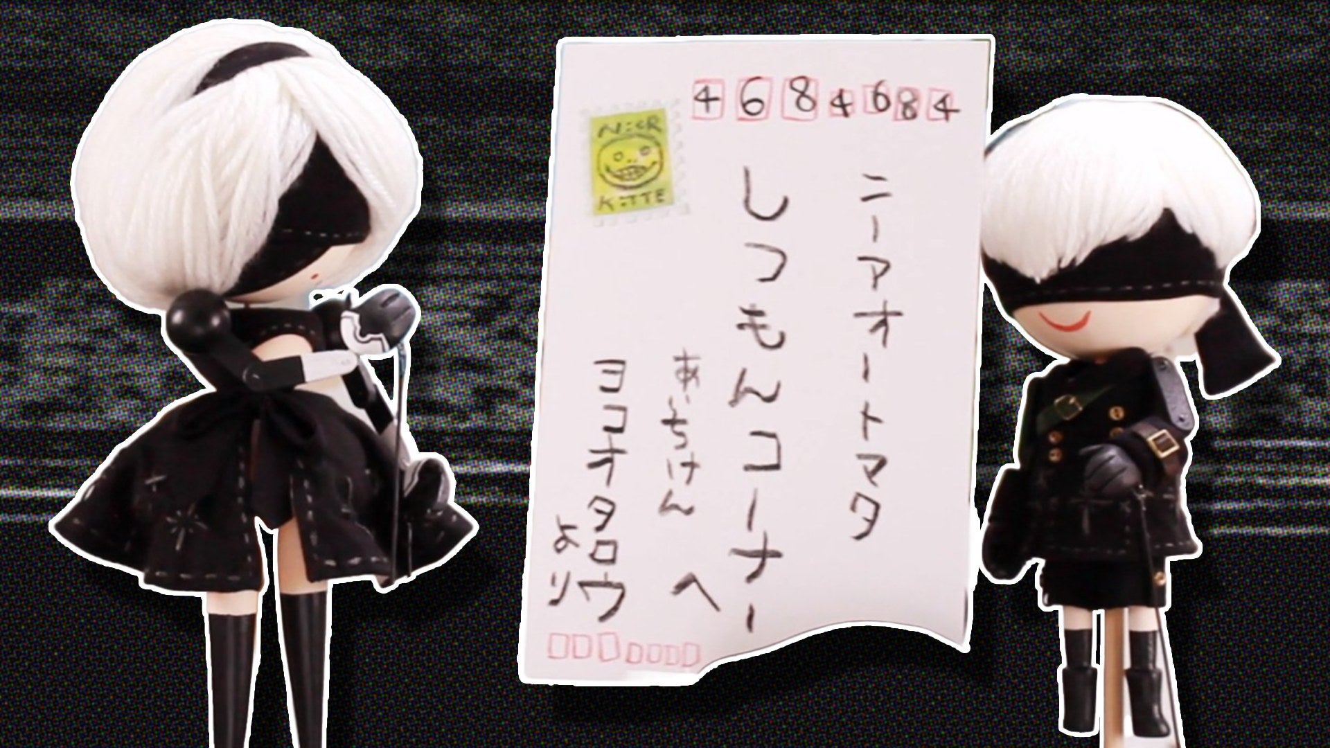 A message from “Taro Yoko,” huh?