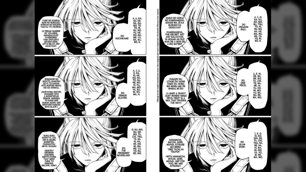 That’s a no from me, dawg.