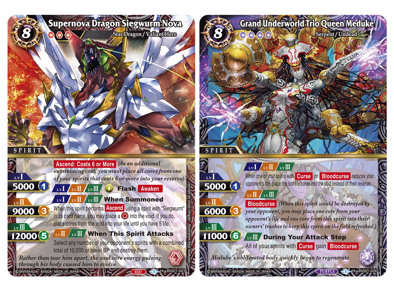 Two of the most powerful characters in BATTLE SPIRITS SAGA