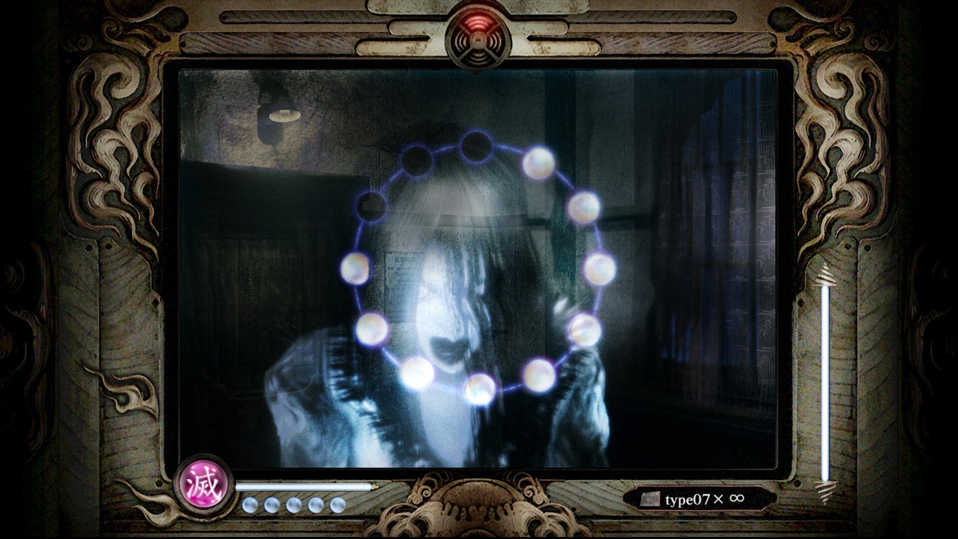 A not-quite fatal frame.