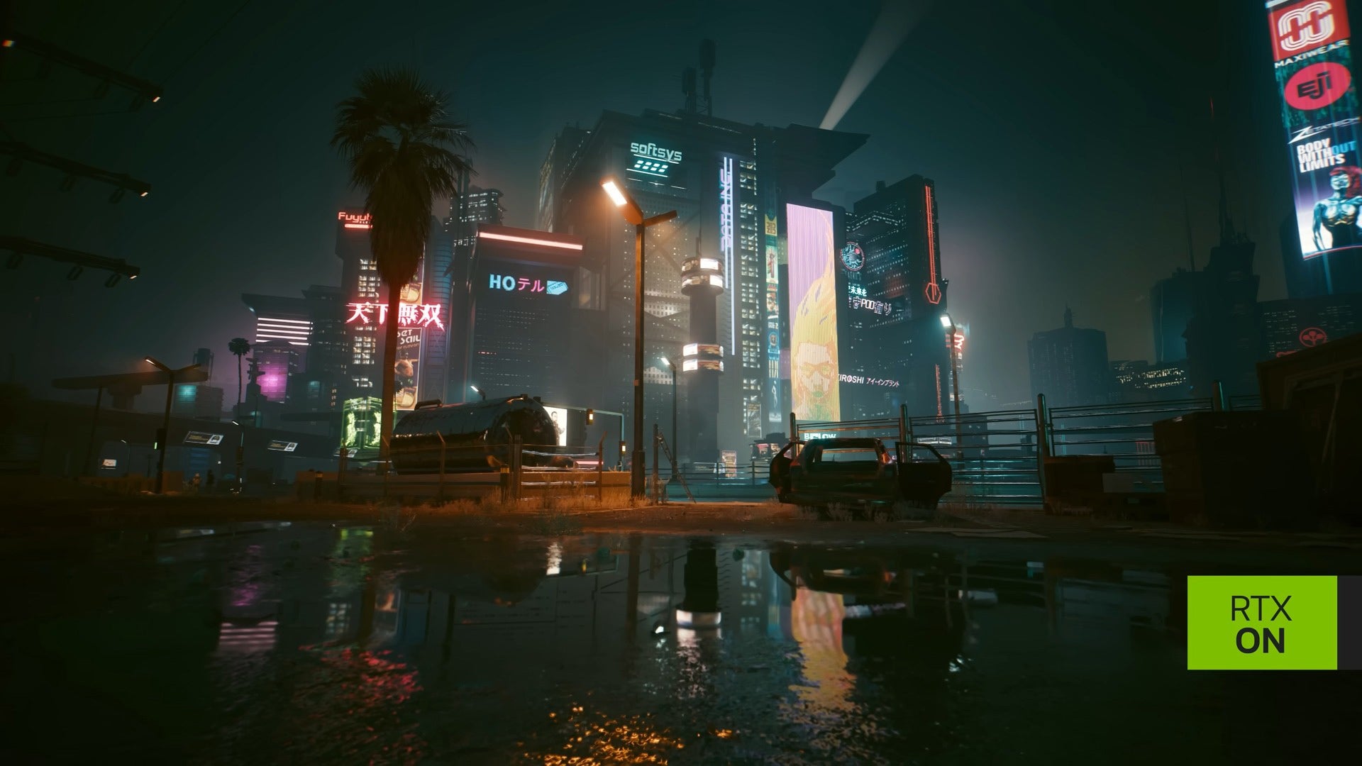 Screenshot: Cyberpunk 2077