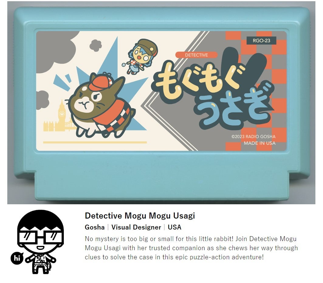 Photo: Famicase 2023