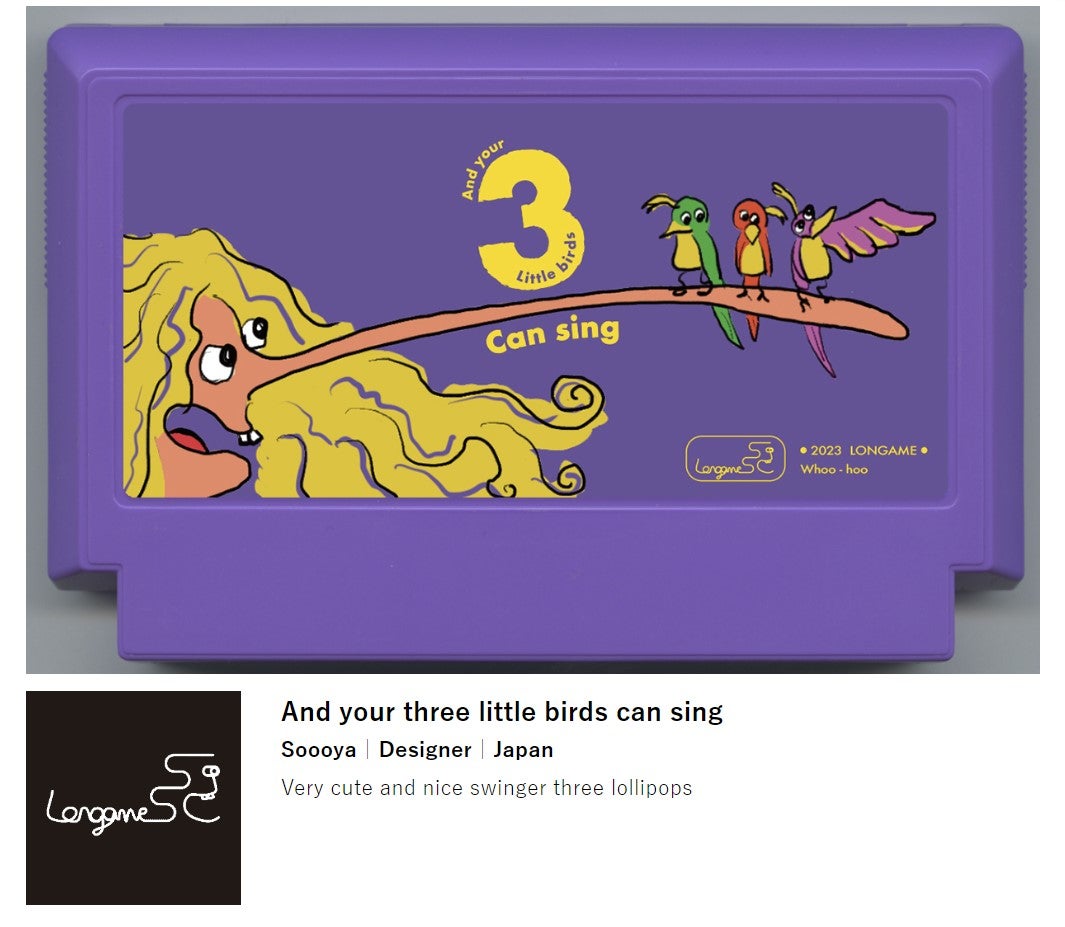 Photo: Famicase 2023