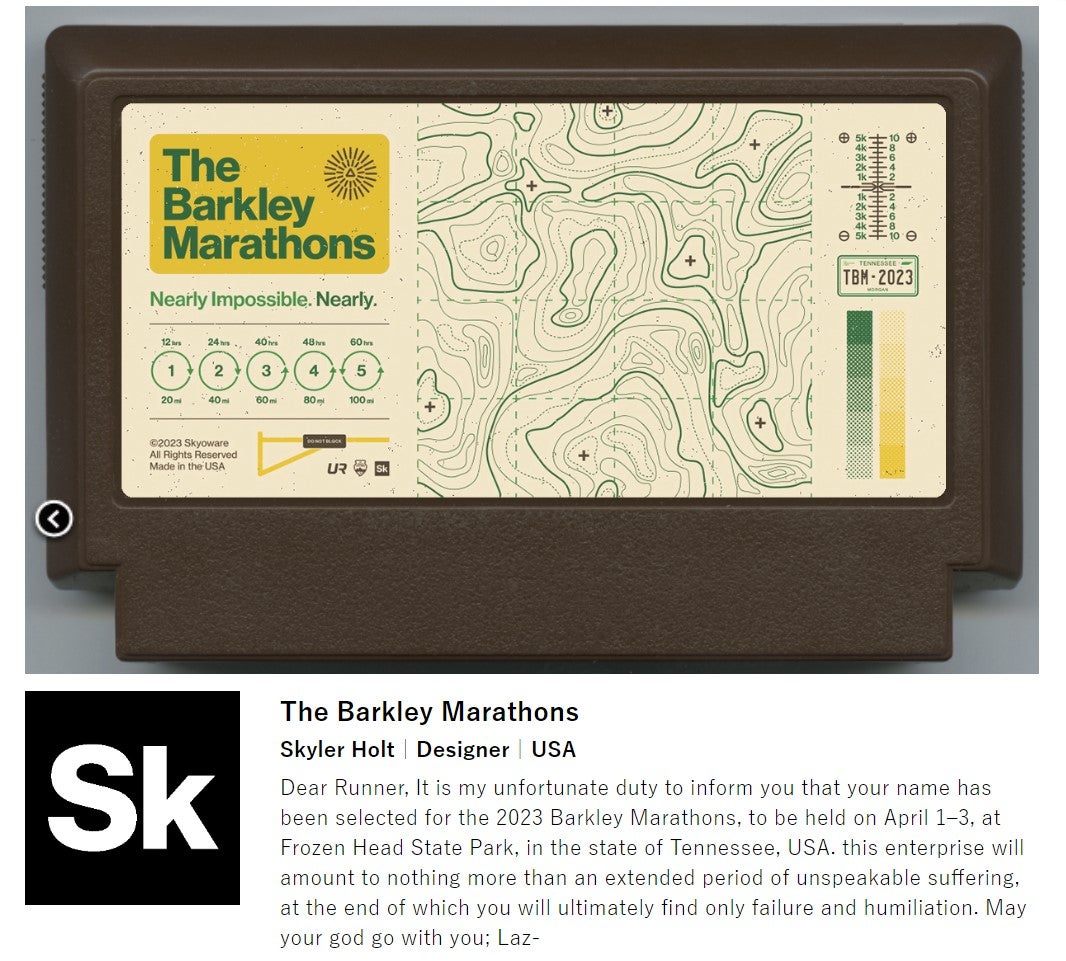 Photo: Famicase 2023