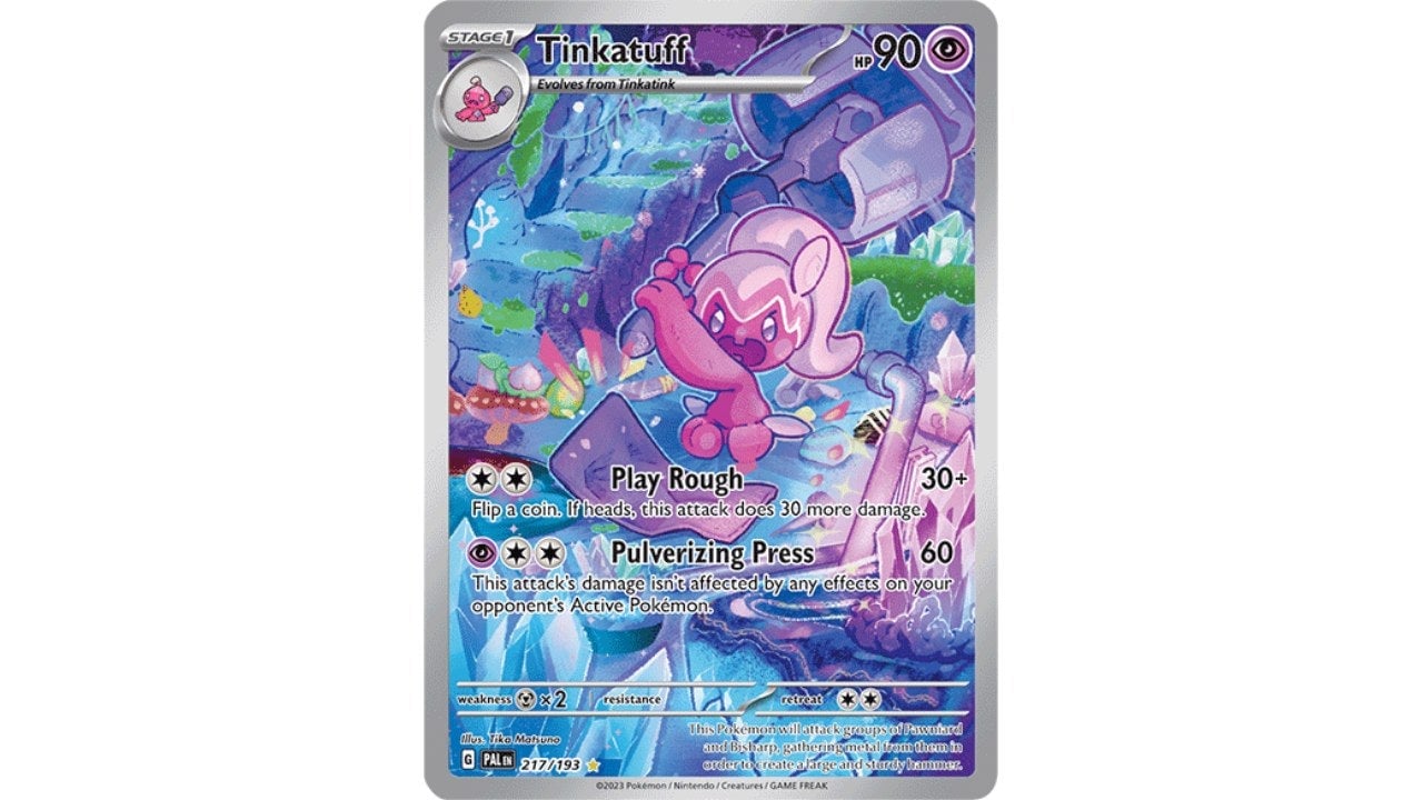 Image: The Pokémon Company