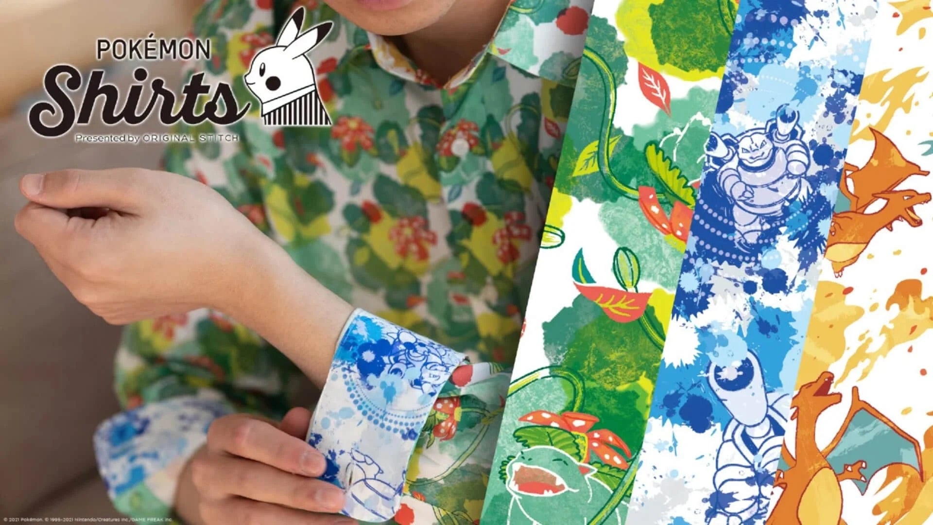 Image: The Pokémon Company