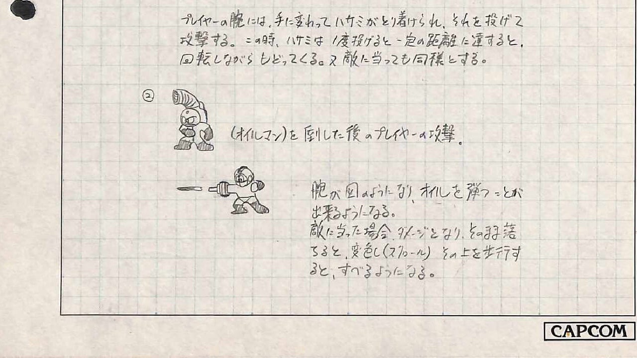 Image: Capcom / Kotaku