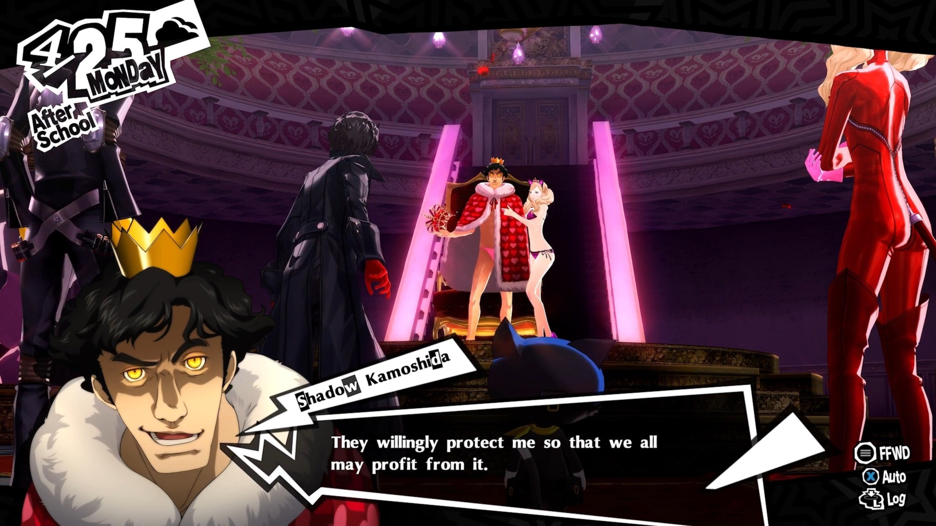 Screenshot: Atlus