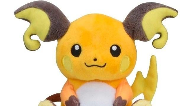 Image: The Pokémon Company