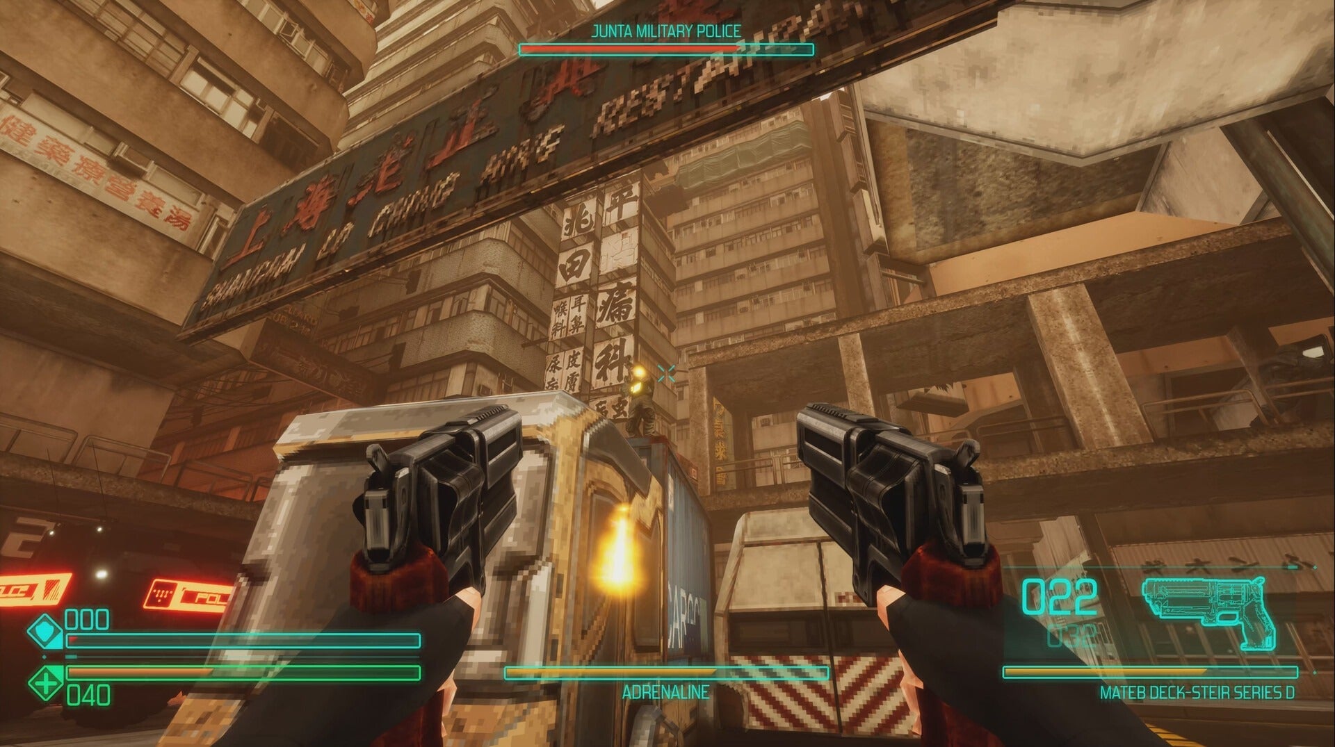 Screenshot: Rogue Games Inc.