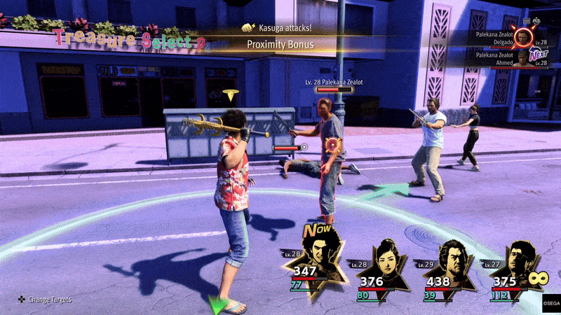 Gif: Ryu Ga Gotoku Studio / Kotaku