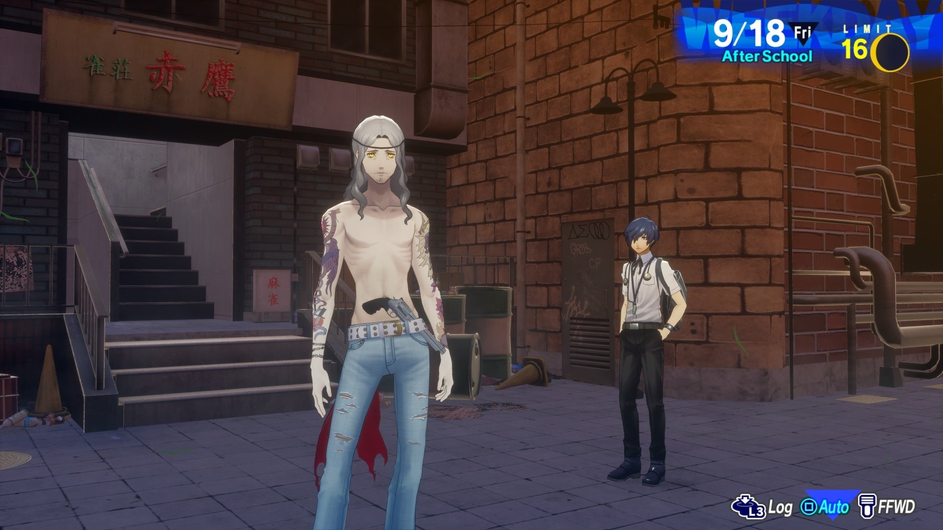 Screenshot: Atlus / Kotaku
