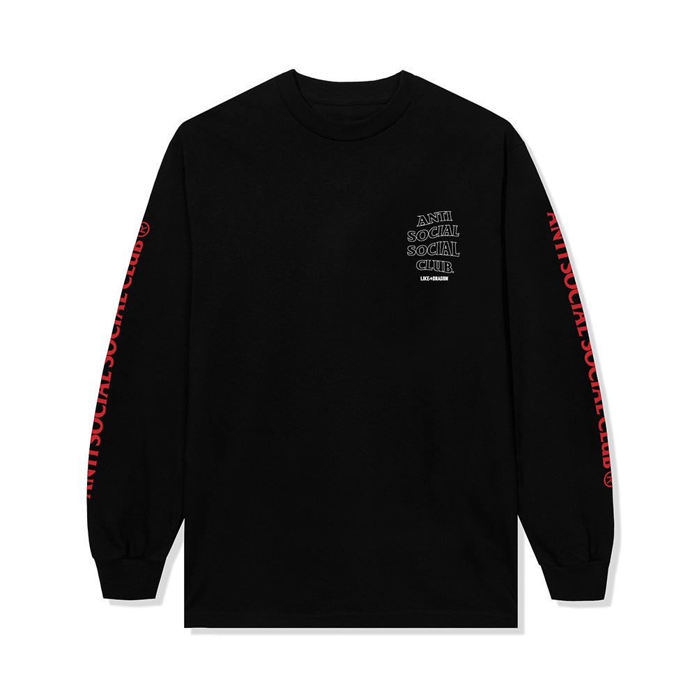 Image: Ryu Ga Gotoku Studio / SEGA / Anti Social Social Club