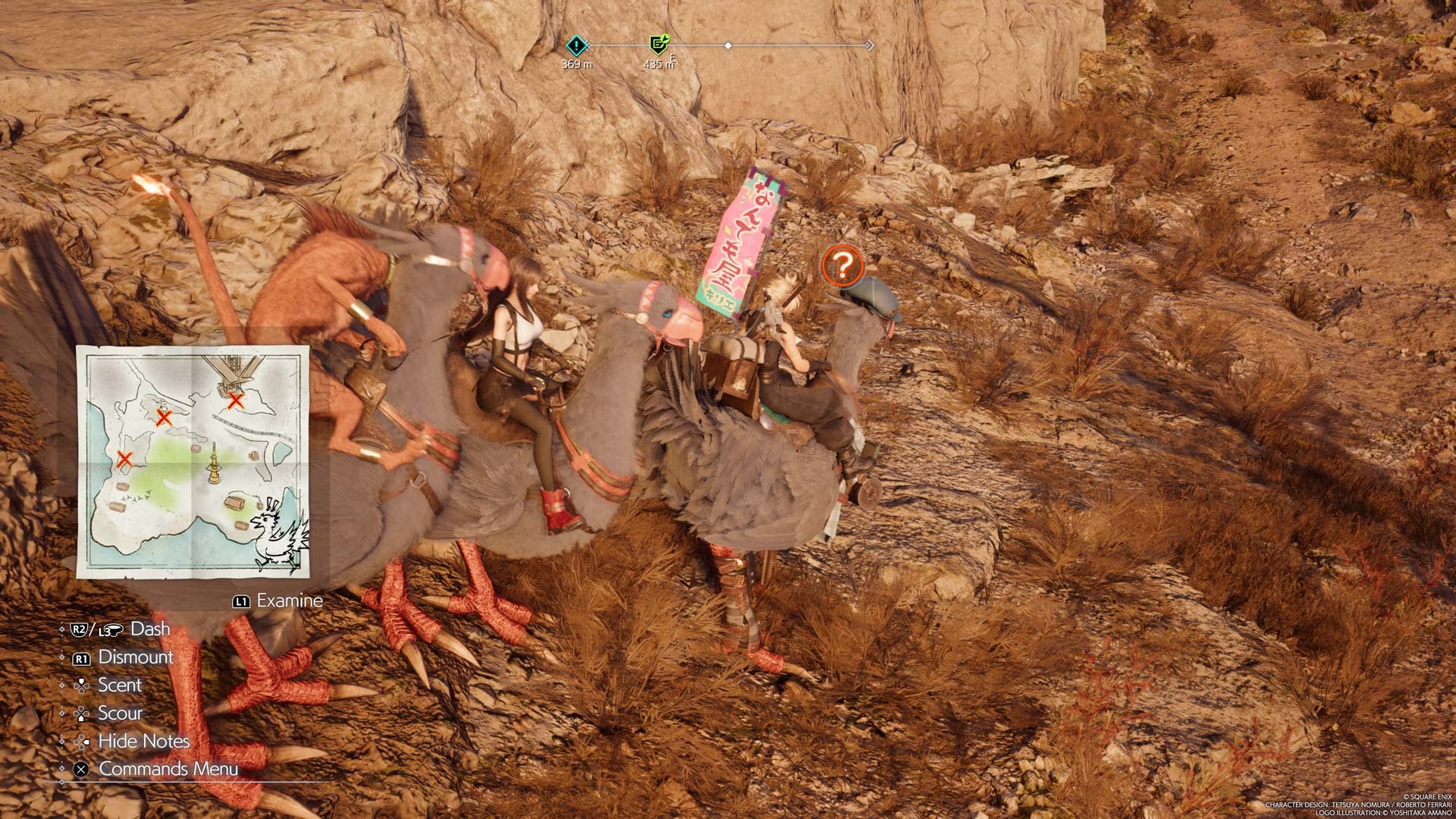 Screenshot: Square Enix / Claire Jackson / Kotaku