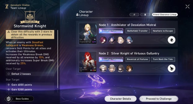 Screenshot: HoYoverse