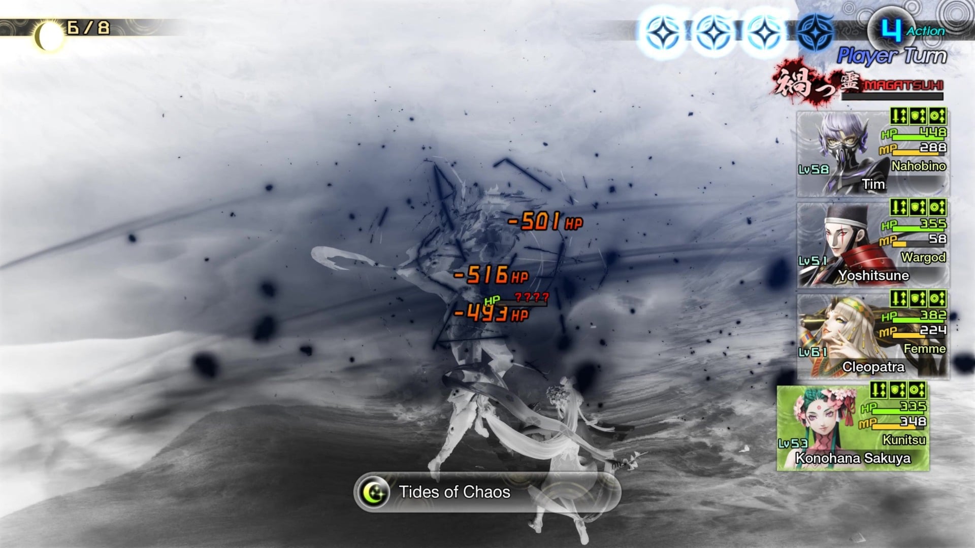 Screenshot: Atlus / Kotaku