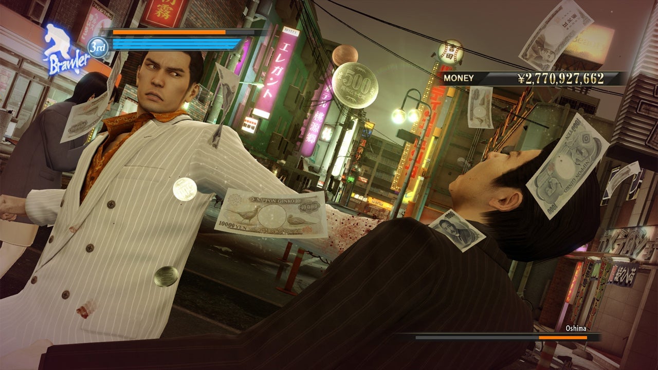 Screenshot: Ryu Ga Gotoku Studio