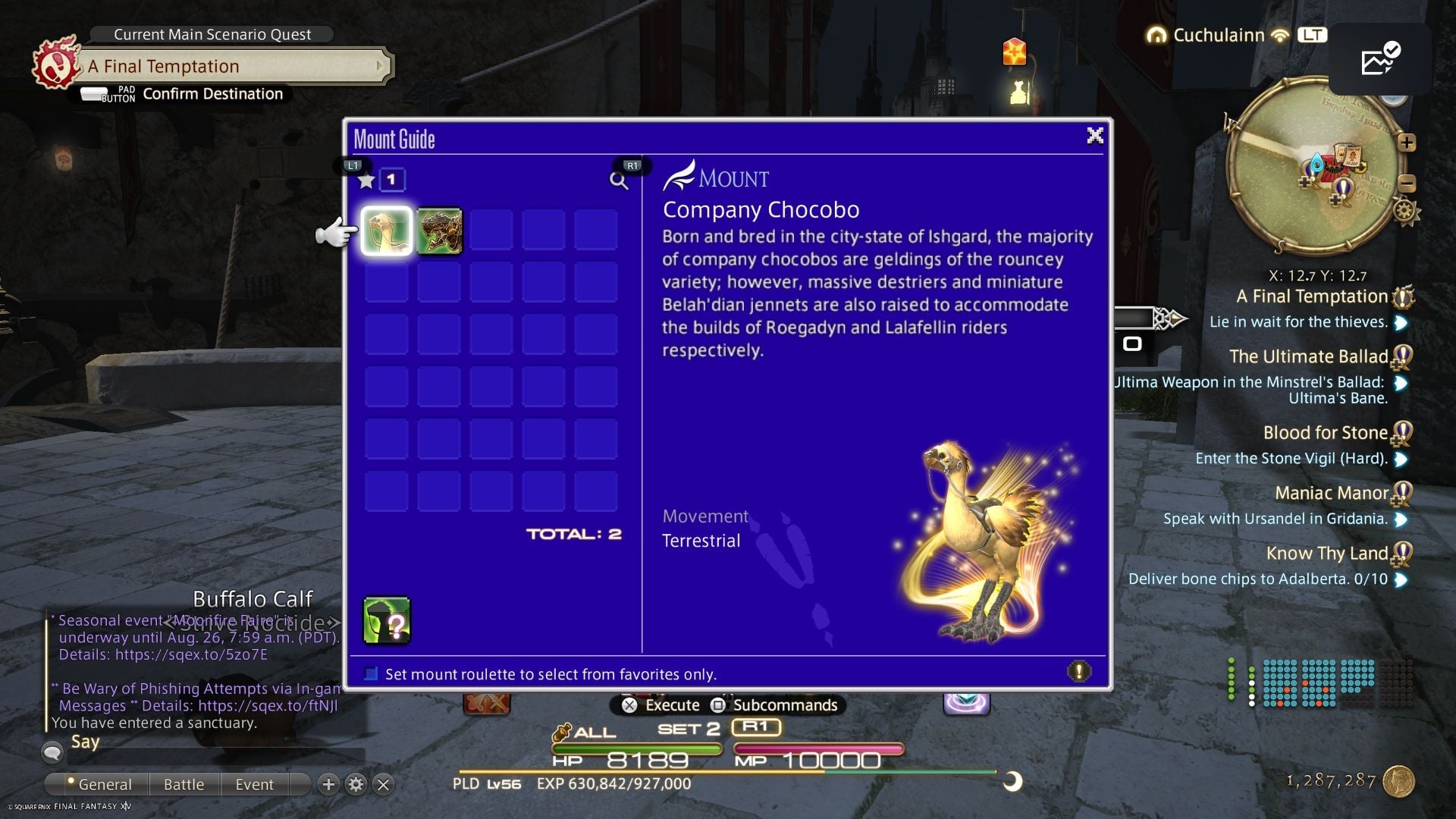 Screenshot: Square Enix / Kotaku