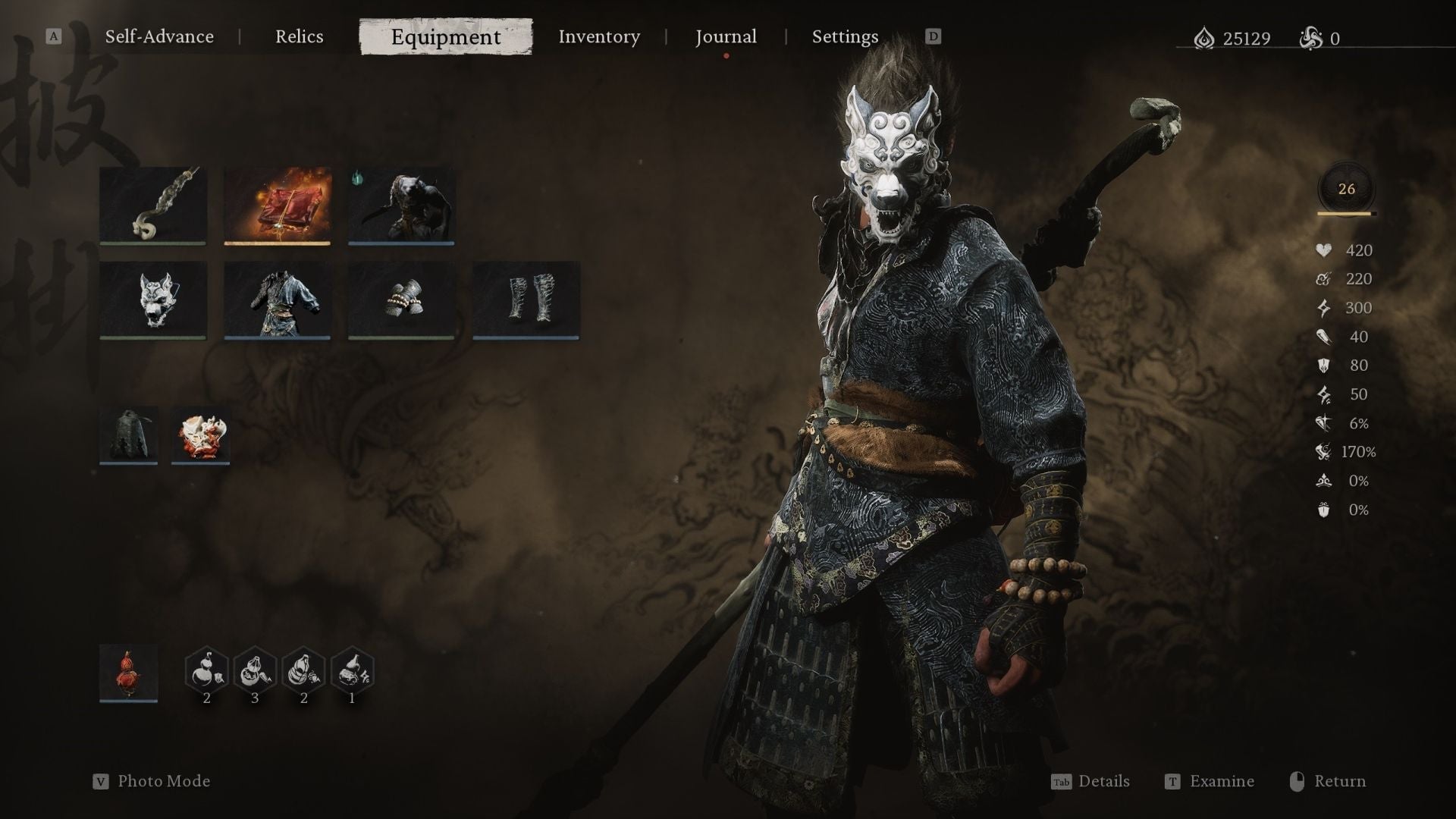 Screenshot: Game Science / Kotaku