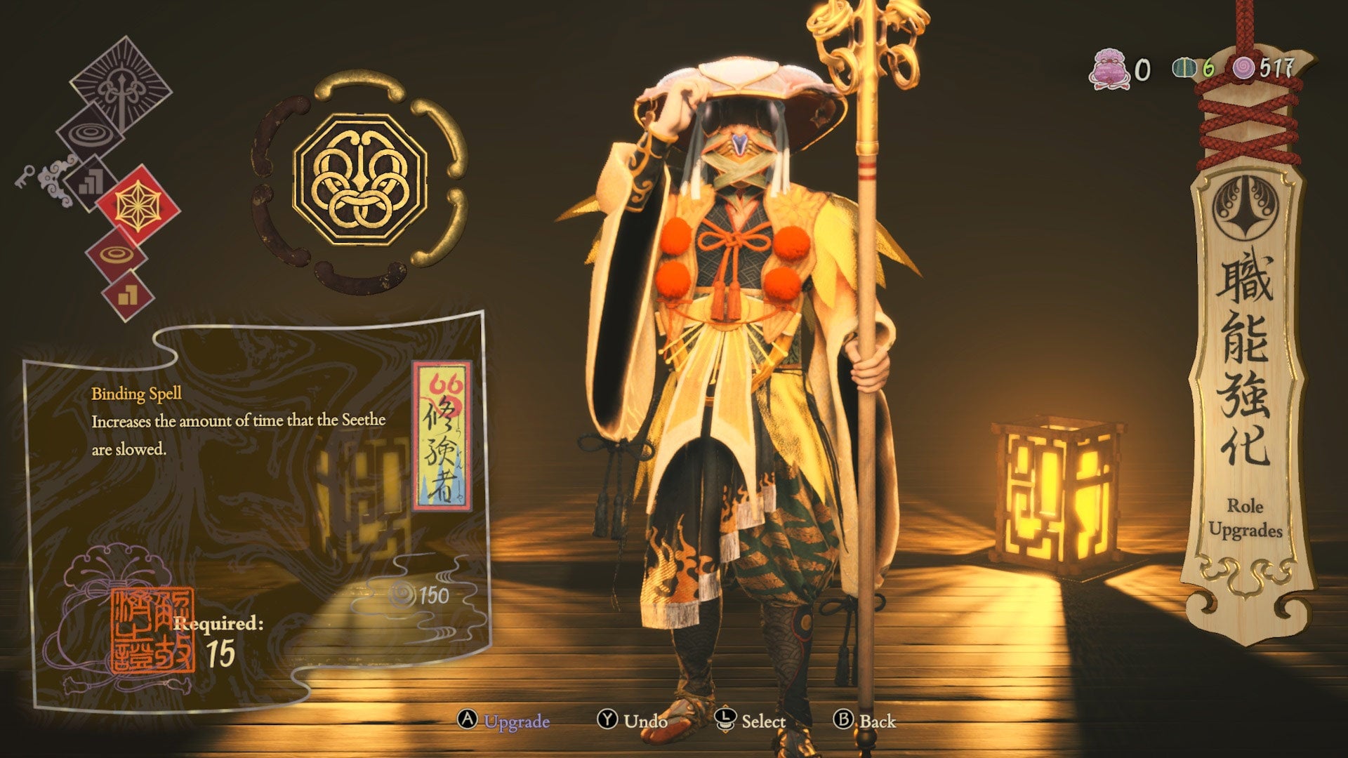 Screenshot: Capcom / Kotaku