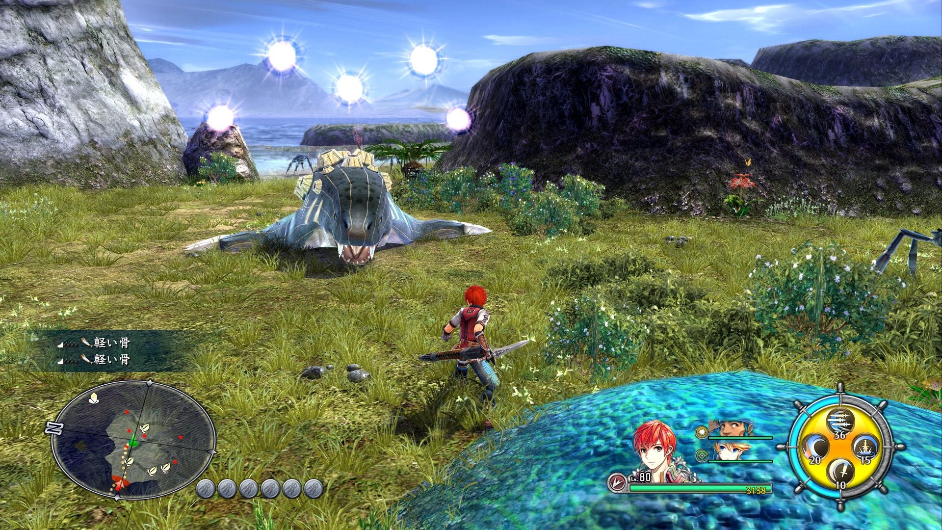 Screenshot: Nihon Falcom