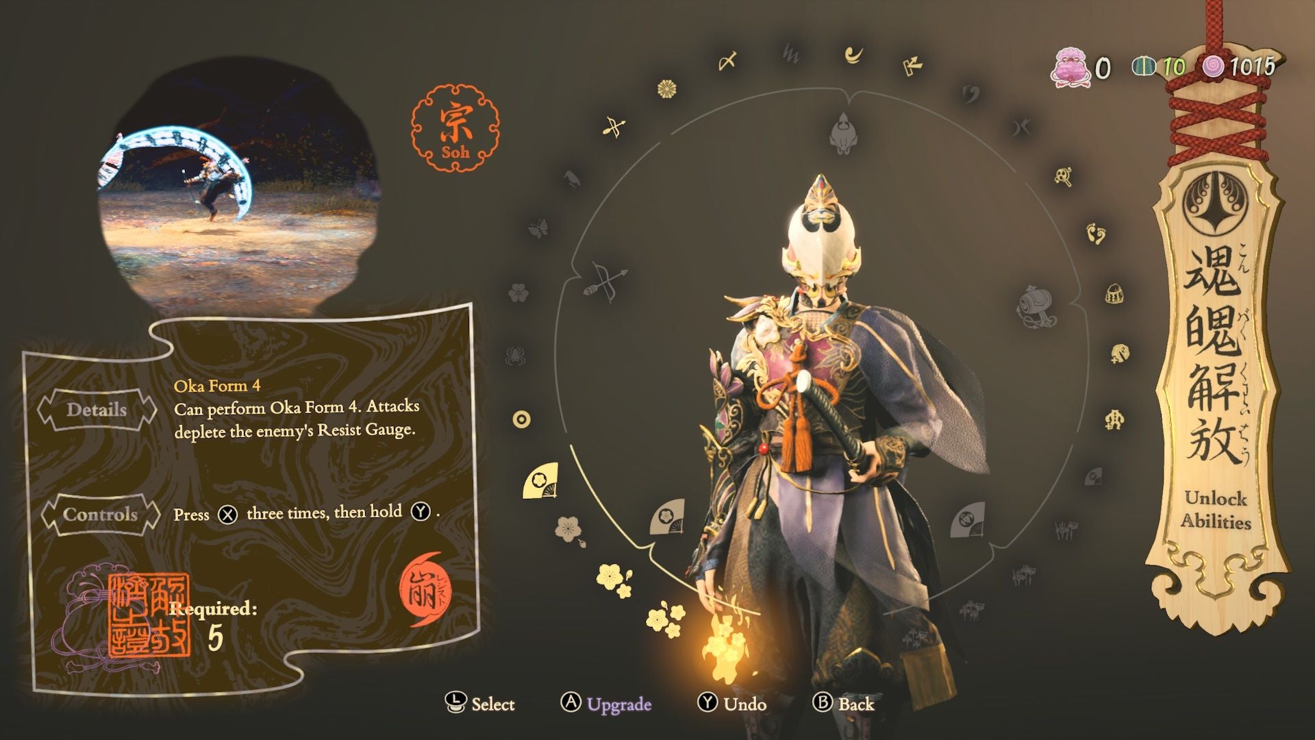 Screenshot: Capcom / Kotaku