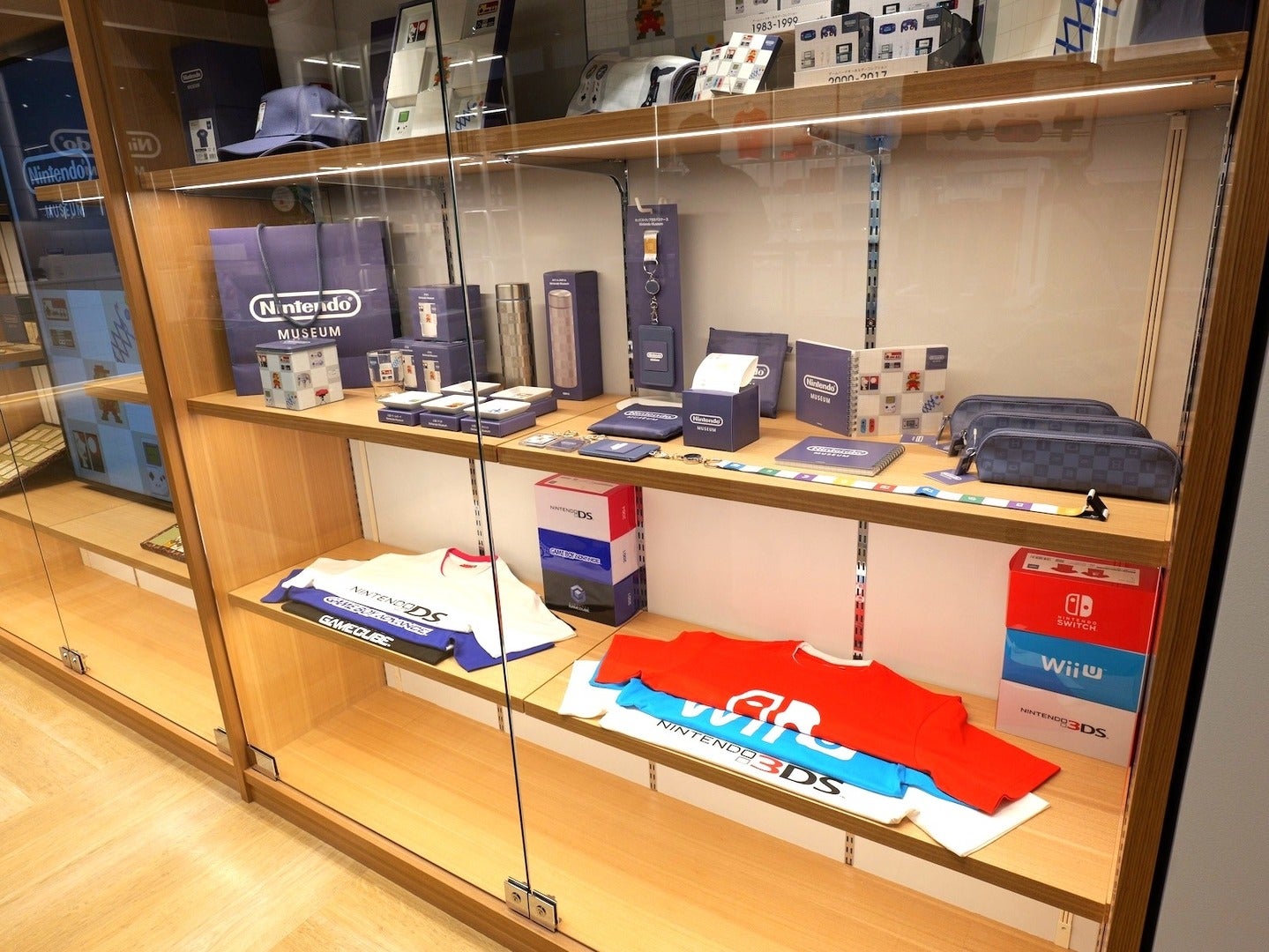 Photo: Nintendo / GameWatch / Nomura Medias