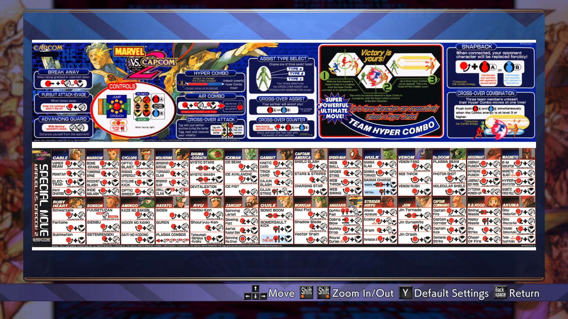 Screenshot: Capcom / Kotaku