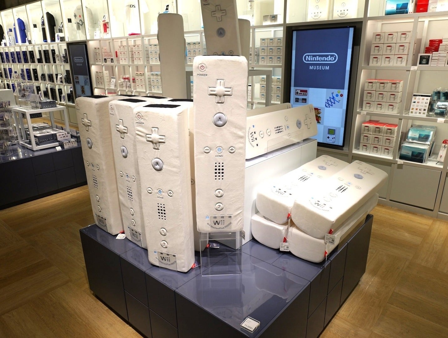 Photo: Nintendo / GameWatch / Nomura Medias