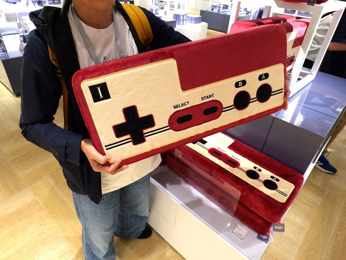 Photo: Nintendo / GameWatch / Nomura Medias