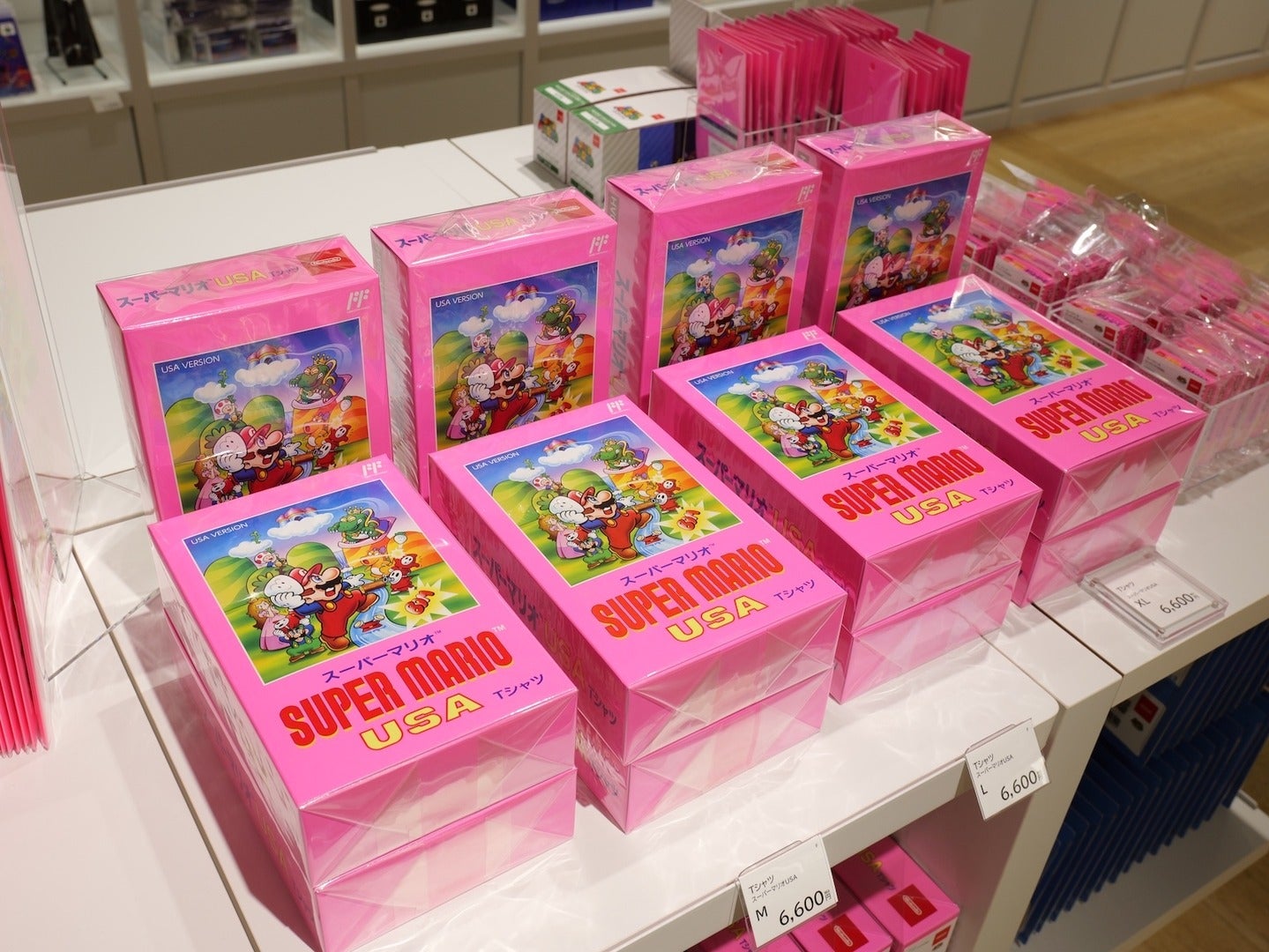 Photo: Nintendo / GameWatch / Nomura Medias