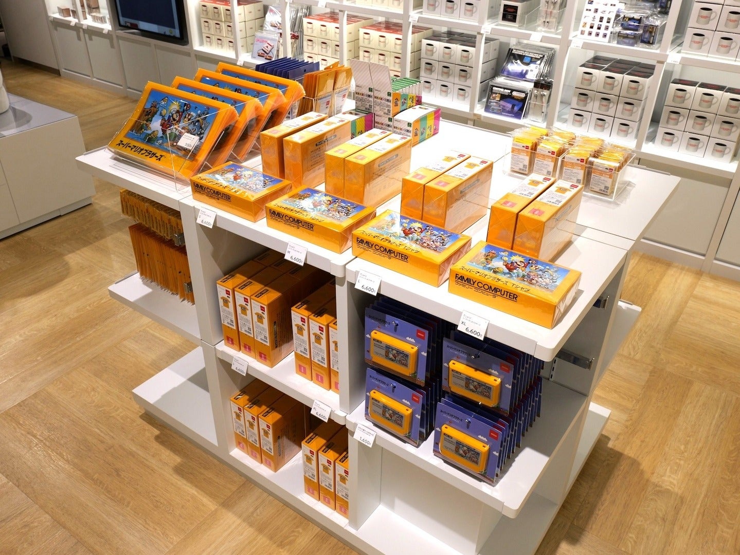 Photo: Nintendo / GameWatch / Nomura Medias