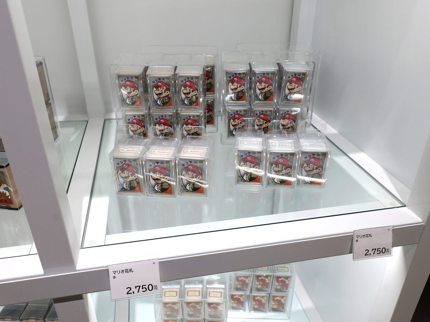 Photo: Nintendo / GameWatch / Nomura Medias