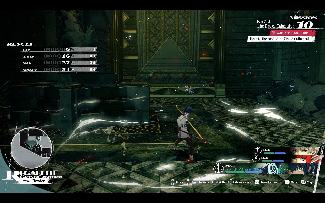 Image: Atlus / Kotaku