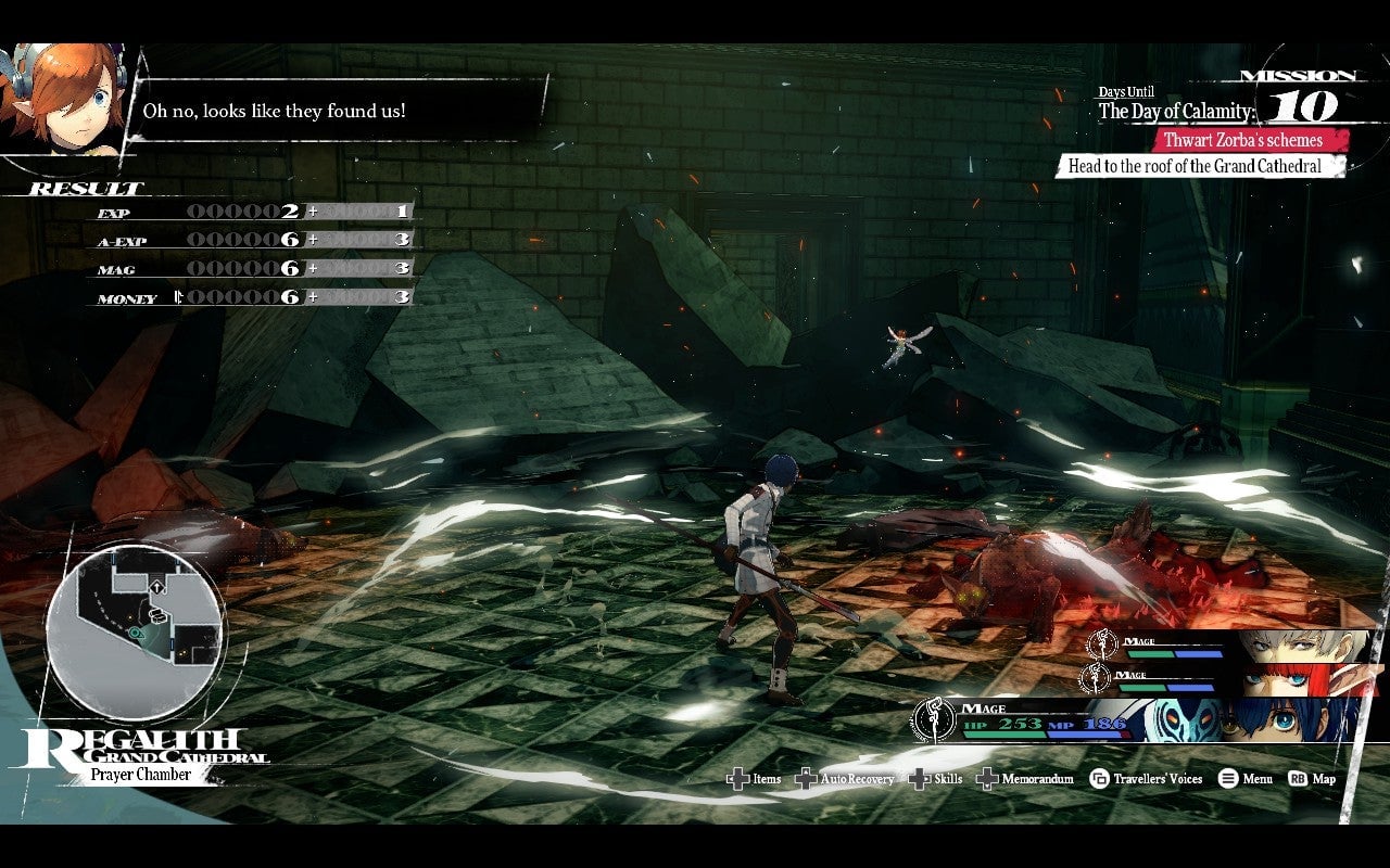 Image: Atlus / Kotaku