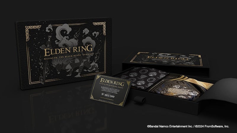 Image: From Software / Bandai Namco