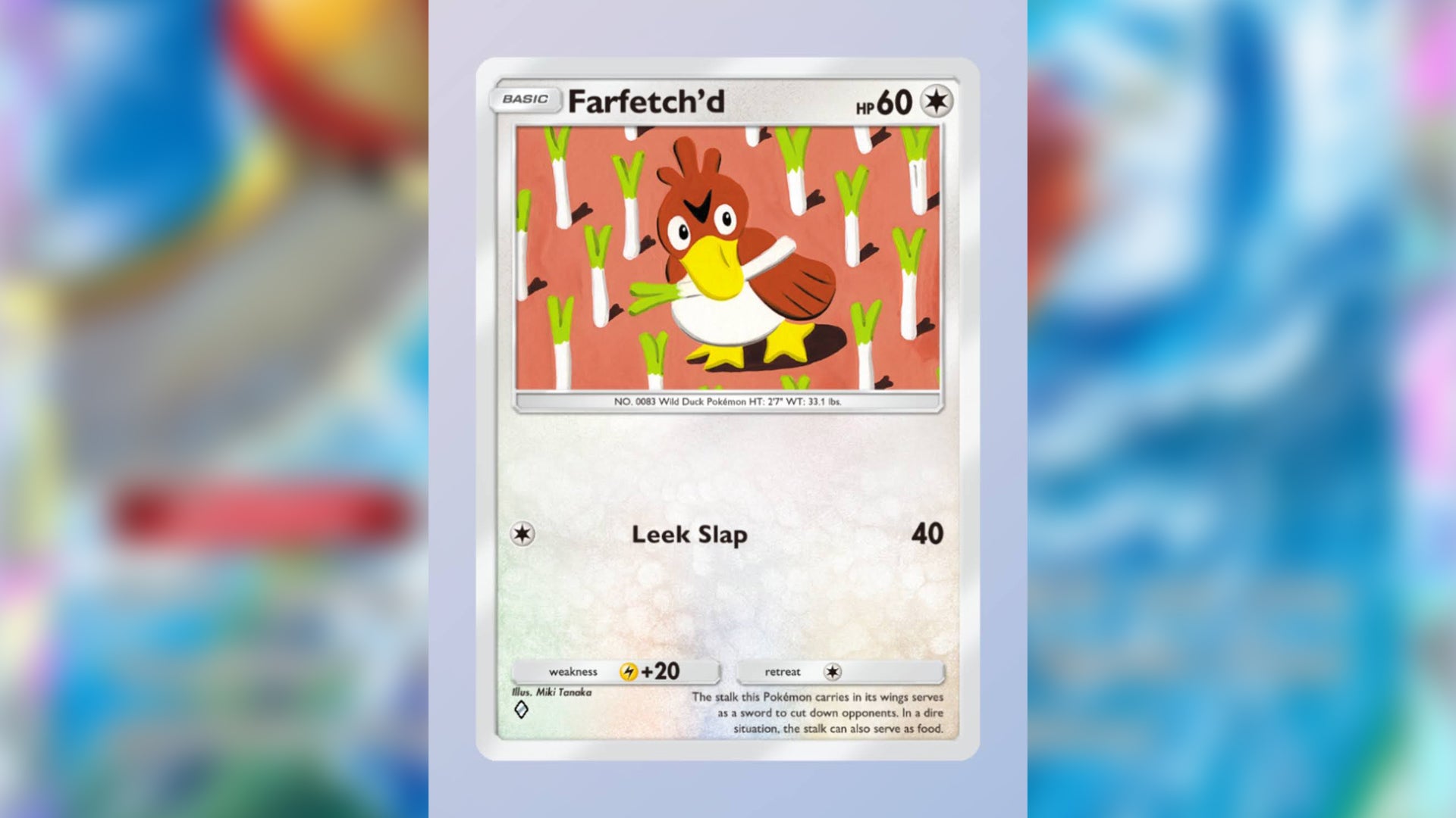 Screenshot: The Pokemon Company / Kotaku