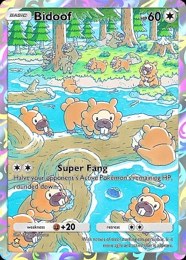 Image: The Pokémon Company