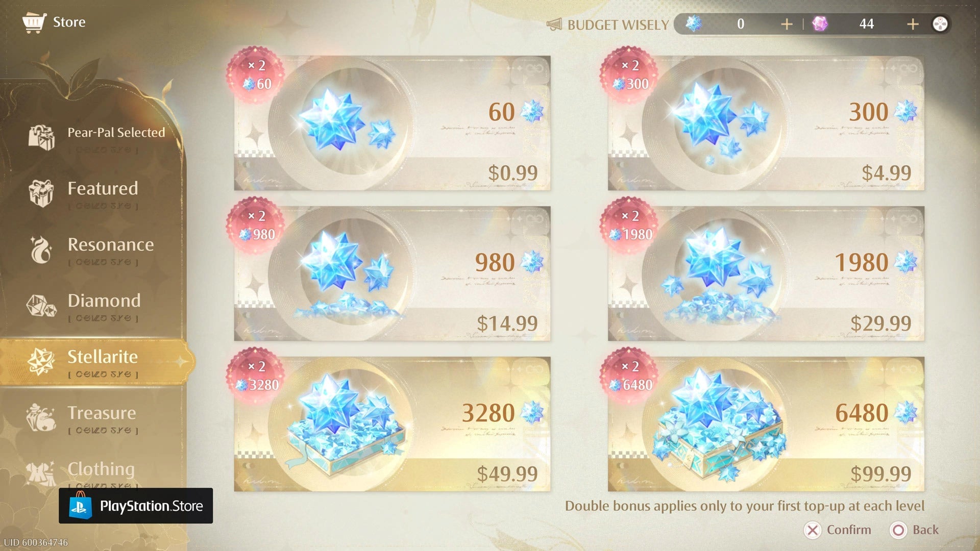 Screenshot: Infold Games / Kotaku