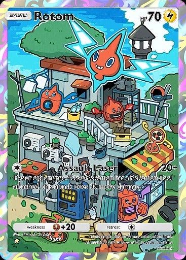 Image: The Pokémon Company