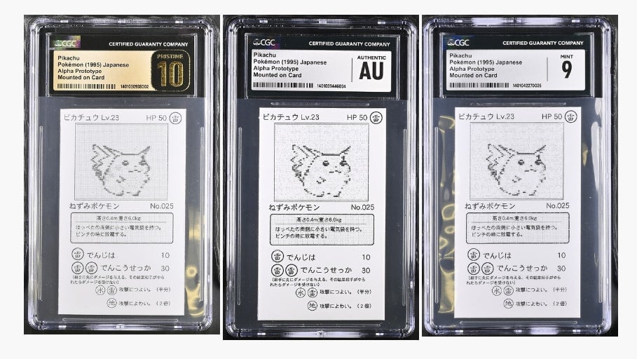 Pfm pointed out that different Pkachu prototype cards displayed varying levels of image quality.