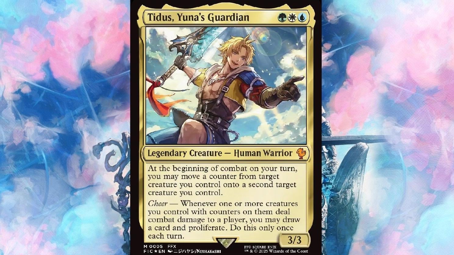 Image: Wizars of the Coast