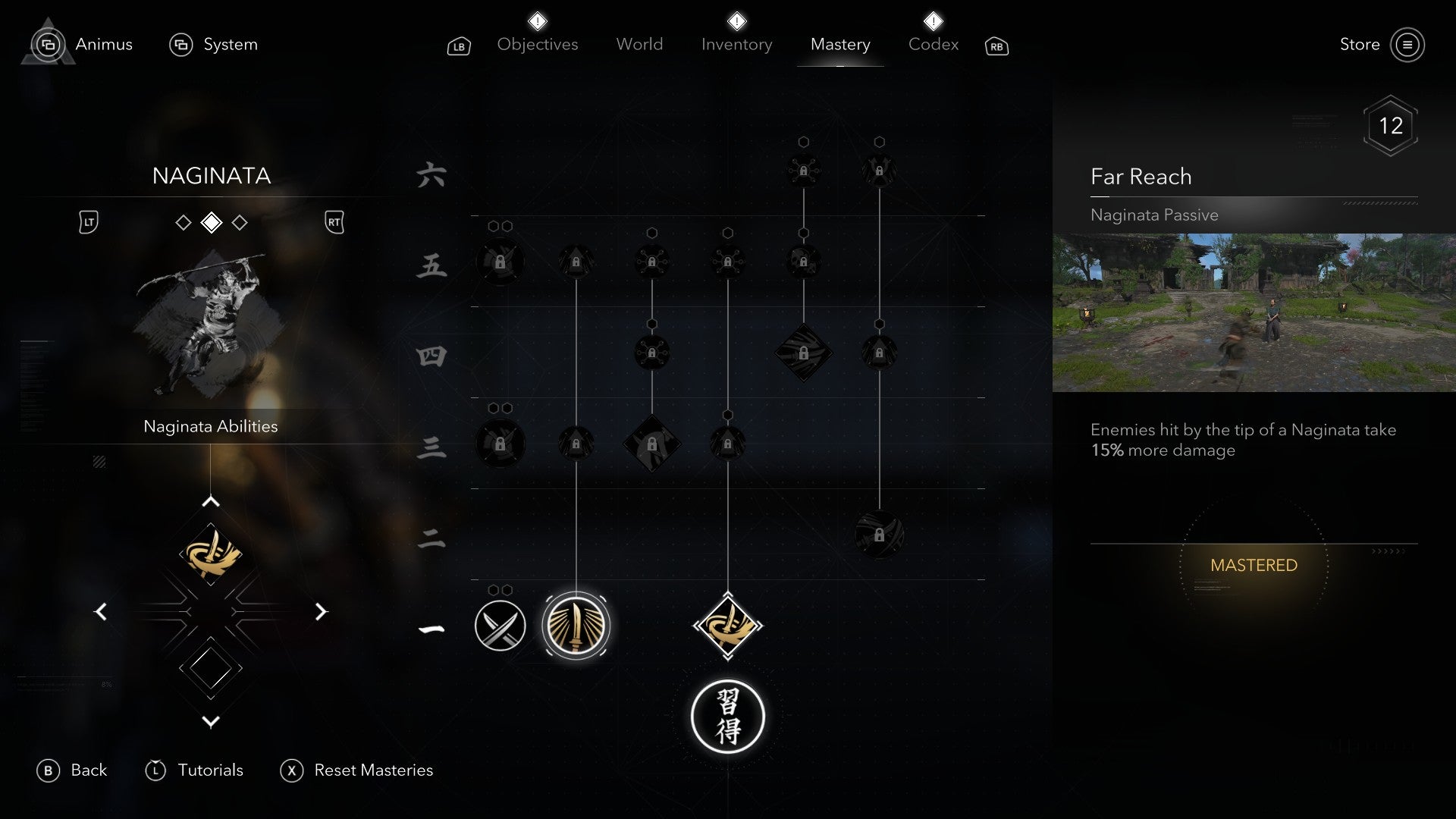 Screenshot: Ubisoft / Kotaku