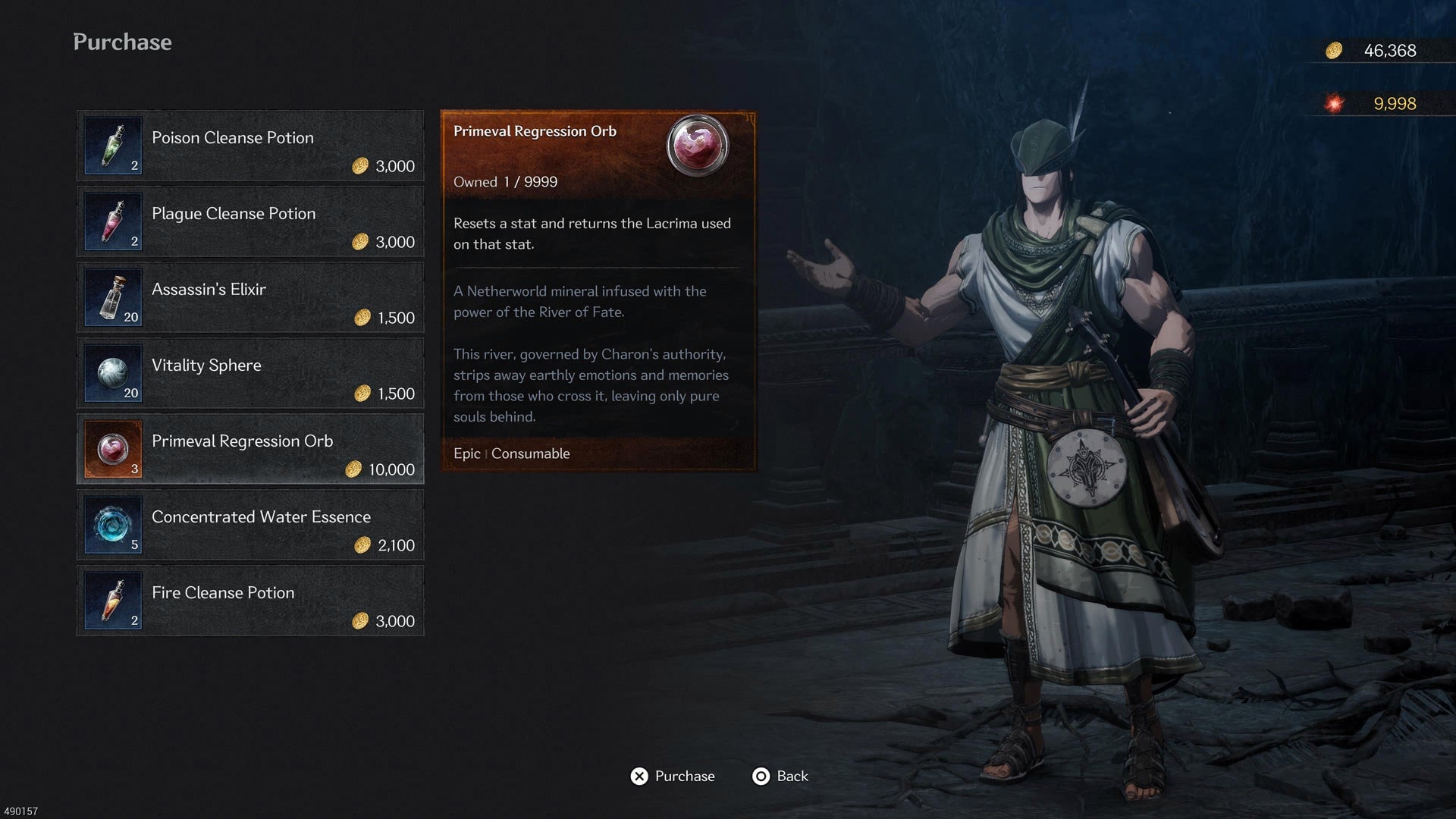 Screenshot: Nexon / Kotaku