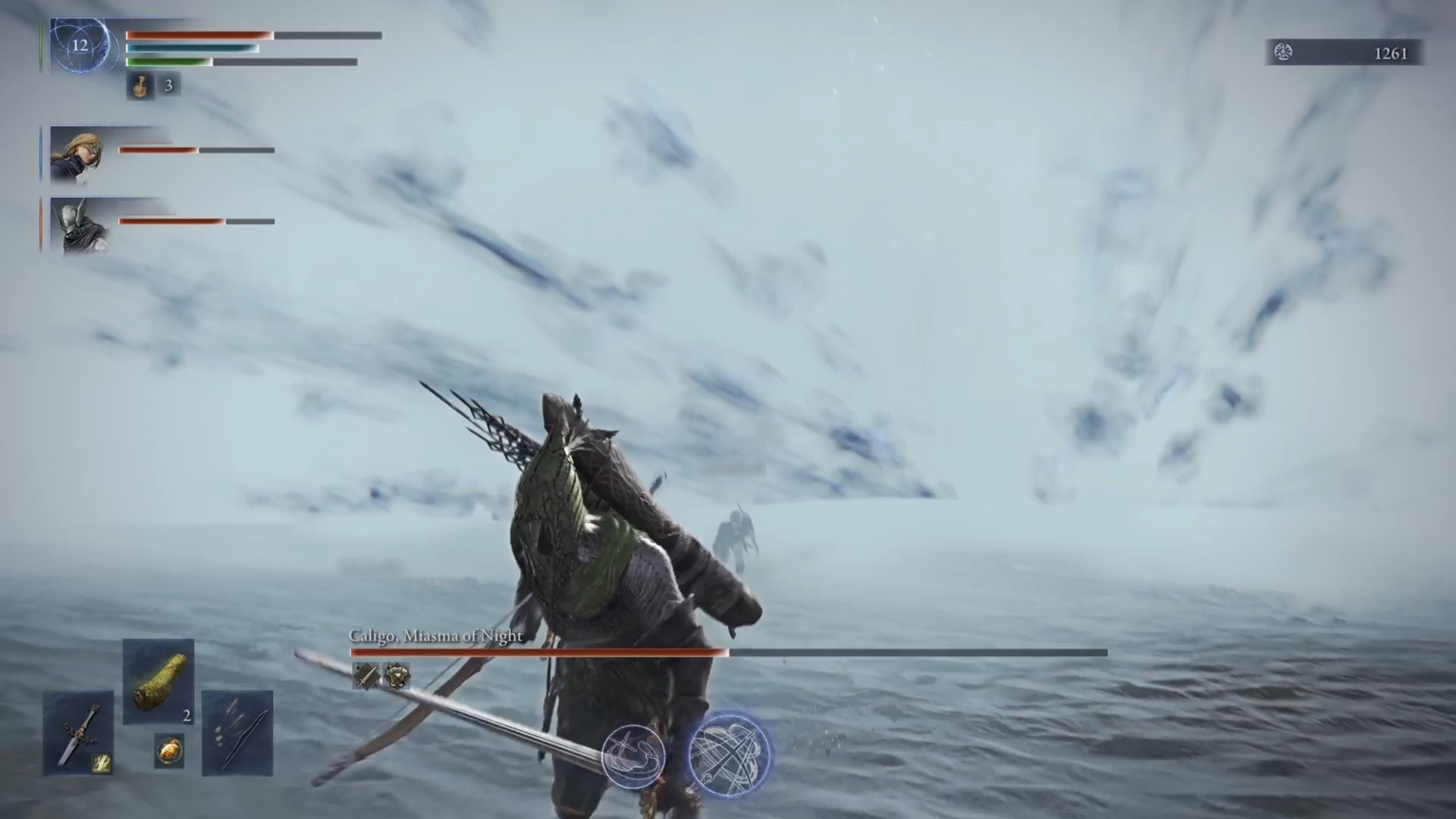 Screenshot: FromSoftware / George Yang / Kotaku