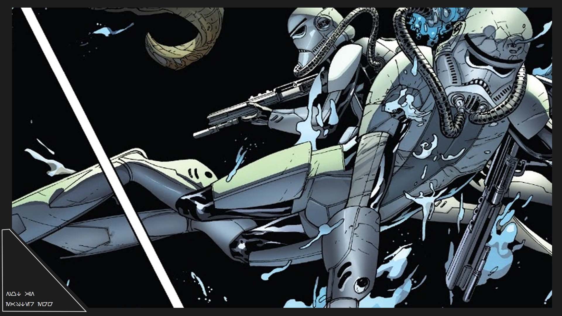 Image: Lucasfilm / Kotaku